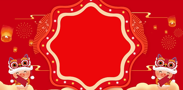 年會活動策劃執行細節揭秘：打造完美團隊慶典的關鍵